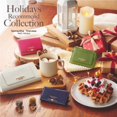 ♡Holidays Collection♡