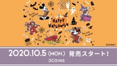 ☆Disney　Halloween☆