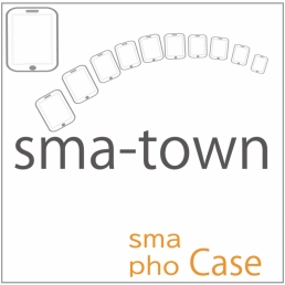 sma-town