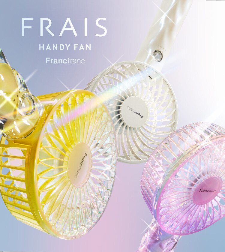 Francfranc POP UP SHOP 期間限定OPEN！ | ニュース&イベント | アトレ