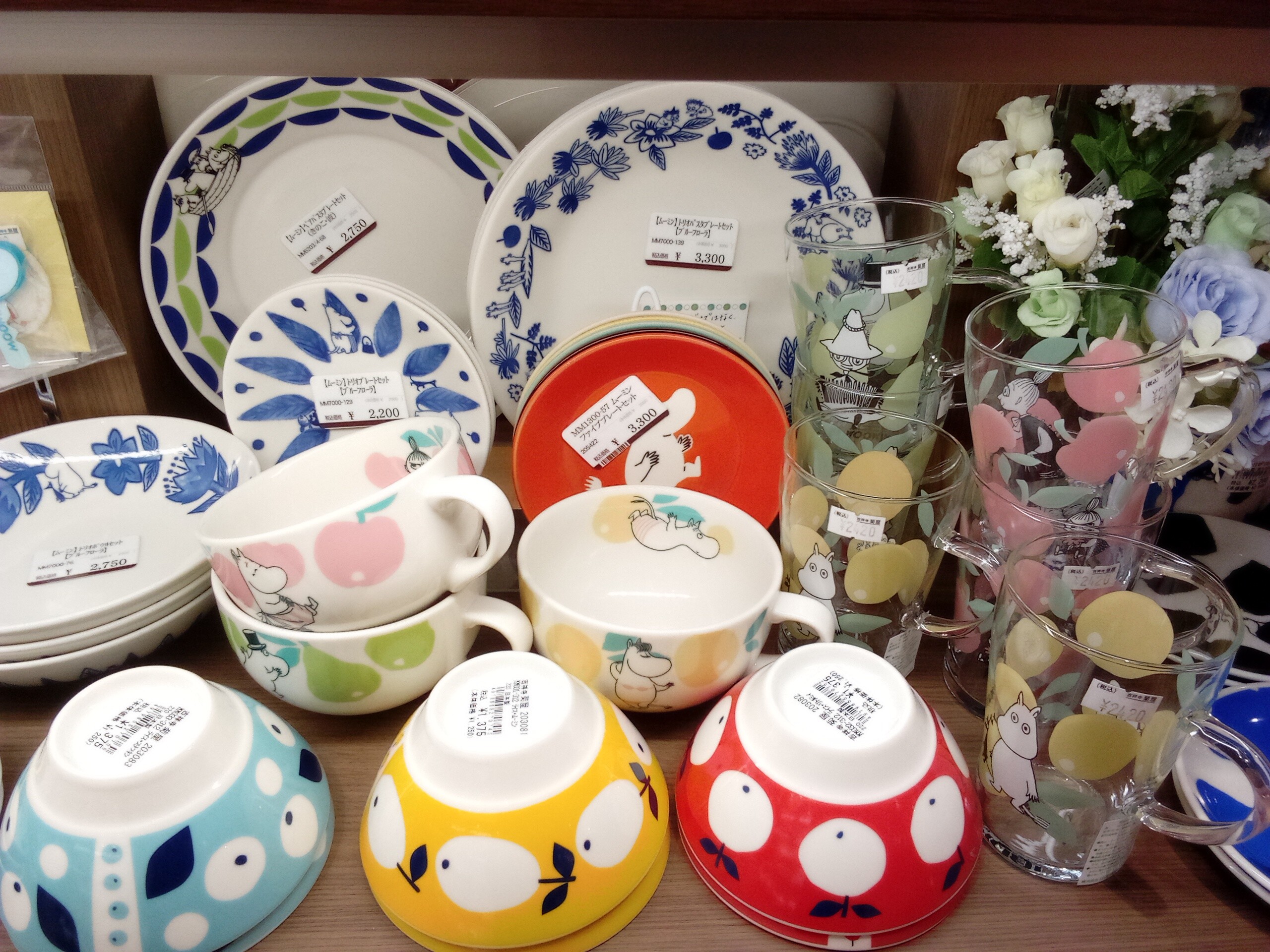 吉祥寺菊屋です😊｜吉祥寺 菊屋｜ショップニュース｜アトレ川越 - atre