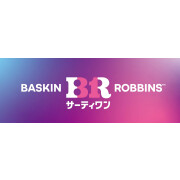 サーティワンアイスクリーム