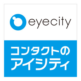 コンタクトのアイシティ　川越アトレ店