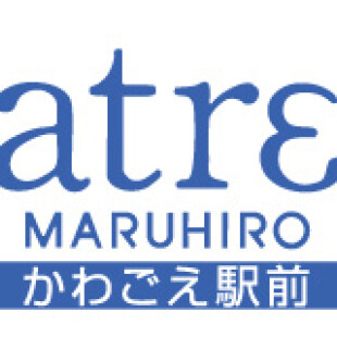 食品サービスカウンター
