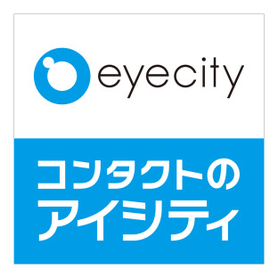 コンタクトのアイシティ　川越アトレ店