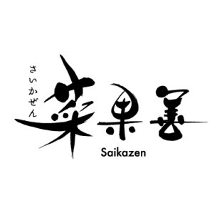 菜果善