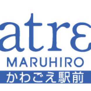 食品サービスカウンター