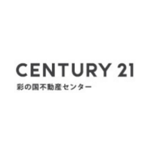 センチュリー21彩の国不動産センター