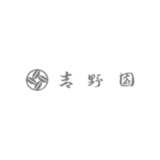 お茶 吉野園