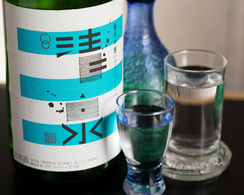 今年のお米で作られた新酒が入荷しました・・・