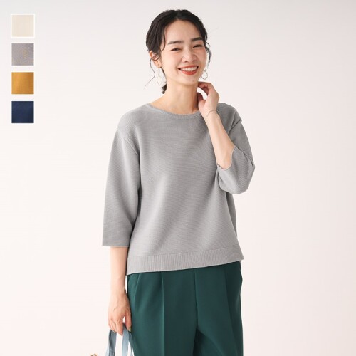 シンプルコーデを格上げするニットトップス👚