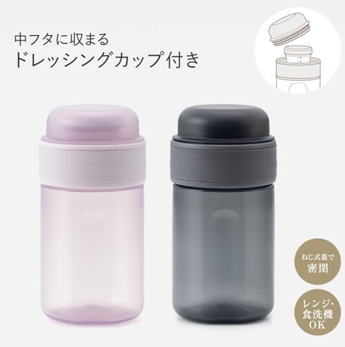 盛り付け不要でらくちん✨️