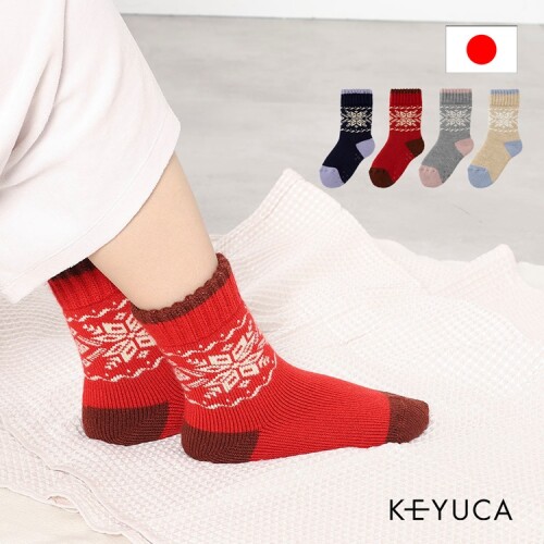 保温力抜群のルームソックス🧦