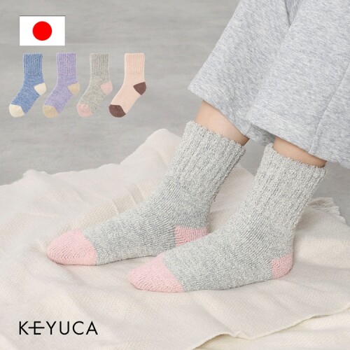 タオルのようなあたたかルームソックス🧦