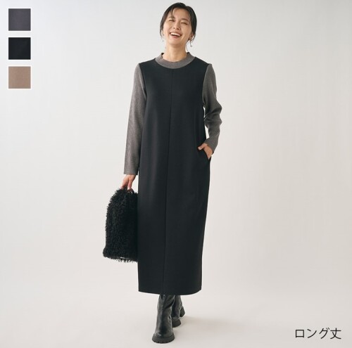 きちんともゆったりも叶える 即オシャレ見えコンビワンピース✨