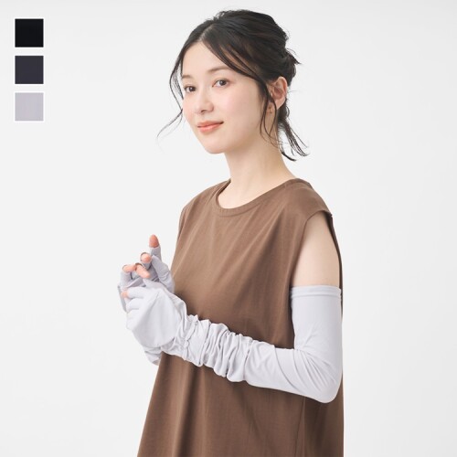 指先まで隠れるアームカバー✨