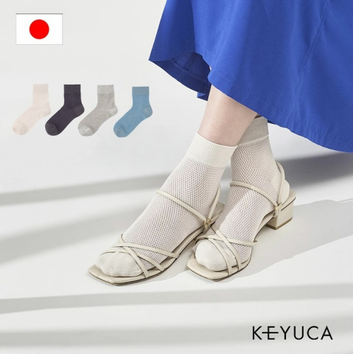 風とおる、爽やかメッシュ靴下🧦