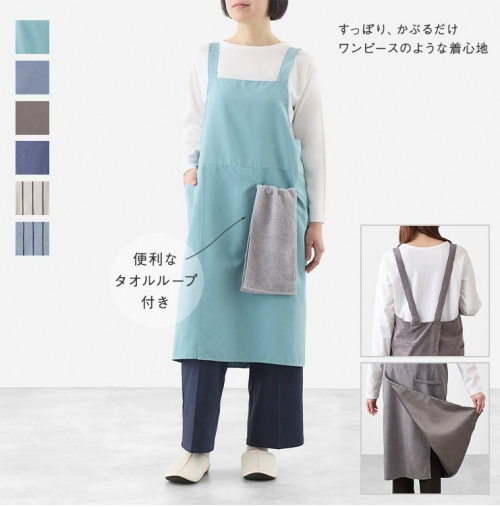 手間いらずですぐ着れるエプロン🍳