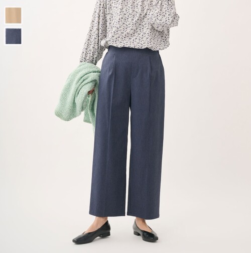 きれいめコーデにも使える万能パンツ✨️