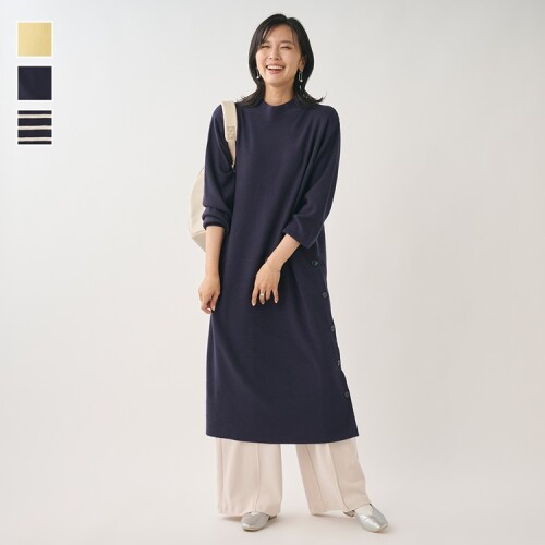 柔らかニットワンピース👗