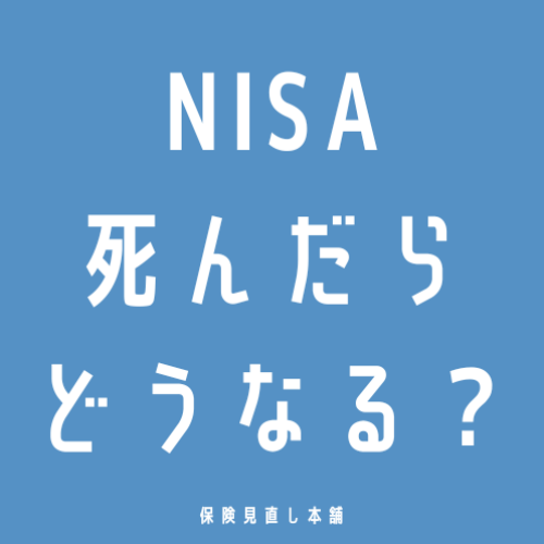 知ってますか？🙄🙄