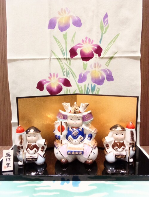 🎏こどもの日のお飾り🎏