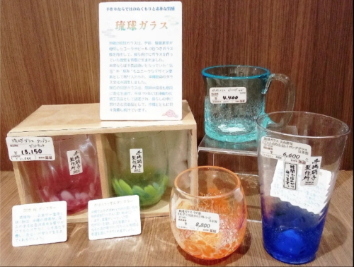 ✨️琉球ガラスに新商品✨️