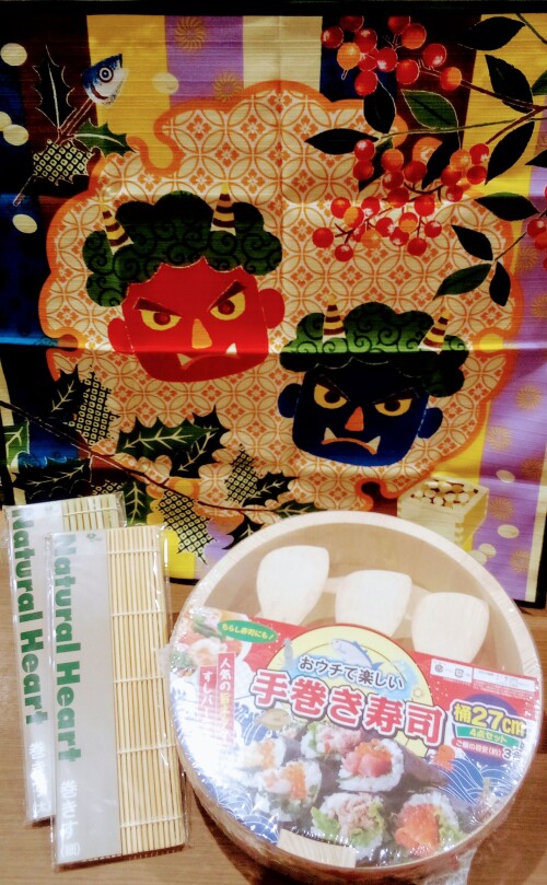 吉祥寺菊屋です😊