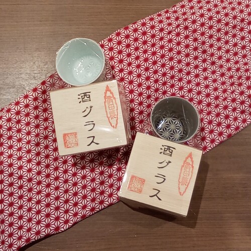 有田焼　酒グラス🍶