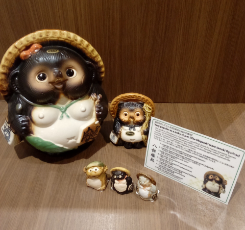 吉祥寺菊屋川越店です♪