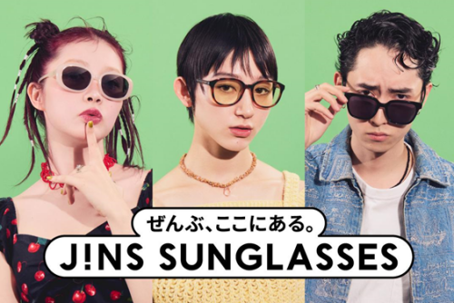 JINS SUNGLASSES、3/6よりスタート！