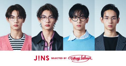 メガネ×ヘアで印象をプラス！カッコイイの選び方 selected by Takagi Takuya