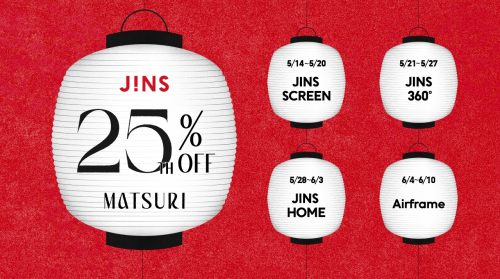 JINS 25TH MATSURI スタート！