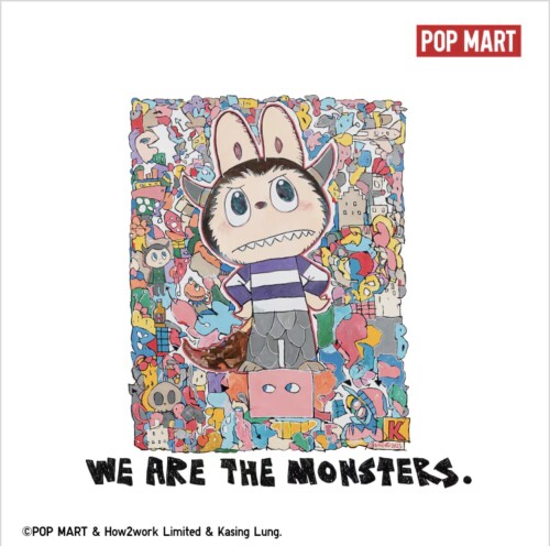 12/26(金) POP MART UT 発売！