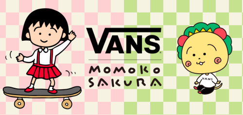 VANS✕MOMOKO SAKURA