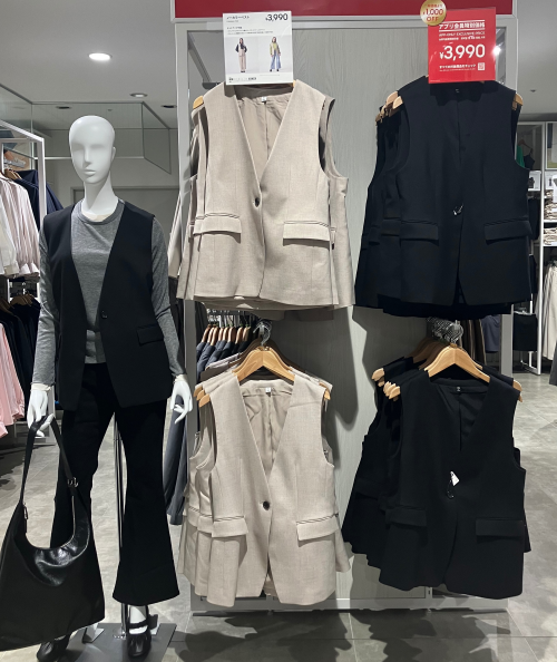 アプリ会員様特別価格