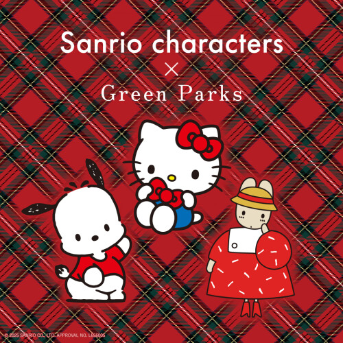 Sanrio characters × Green Parks​