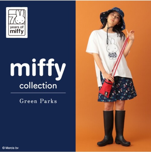 ミッフィーコラボアイテムのご紹介☆