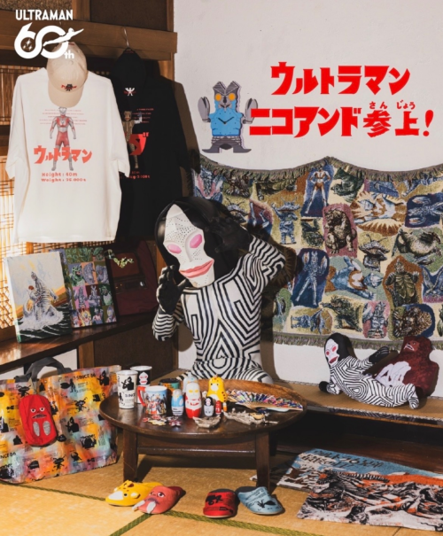 ウルトラマンコラボ ⋆͛🦖⋆͛