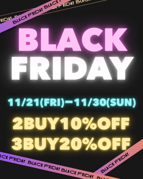 ★ブラックフライデーセール 開催★