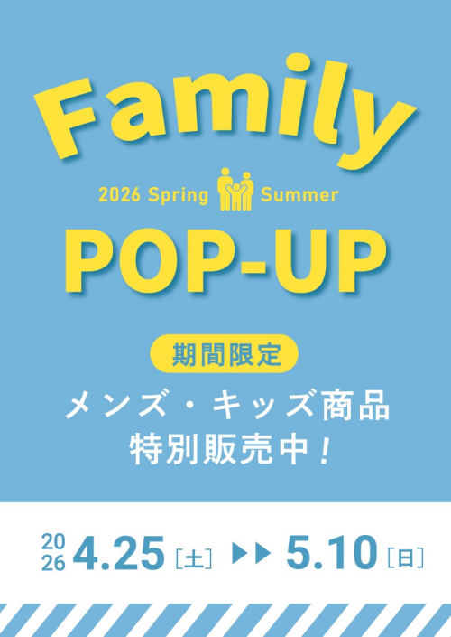 Family POP-UP
