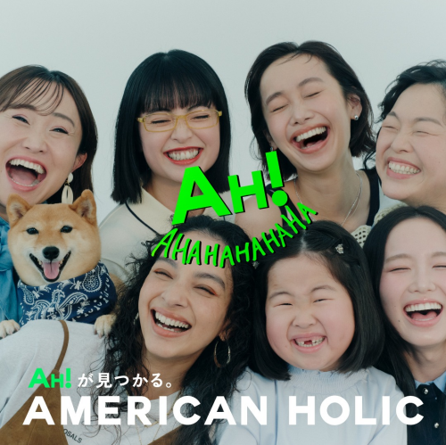 10th AMERICAN HOLIC Anniversary