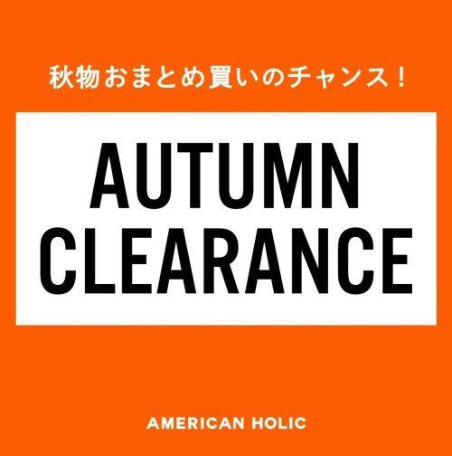 AUTUMN CLEARANCE🍂