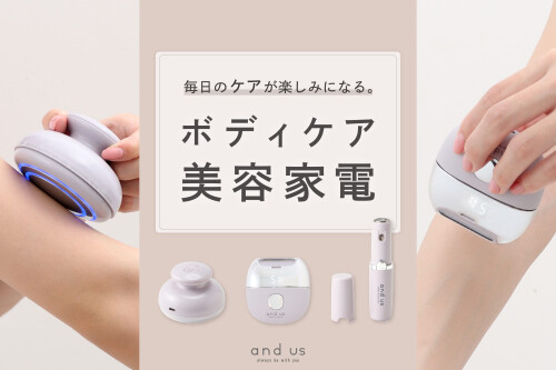 新商品の美容家電のご紹介✨