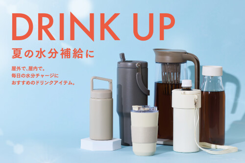ドリンクアイテムのご紹介です☀️