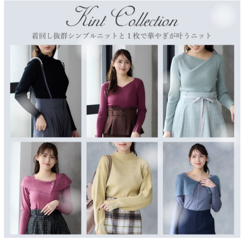 ★knit collection★