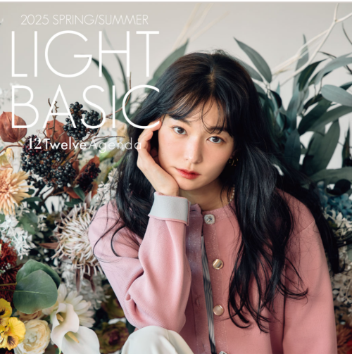 2025  S/S  LIGHT BASIC