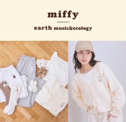 ☆miffy Collection☆