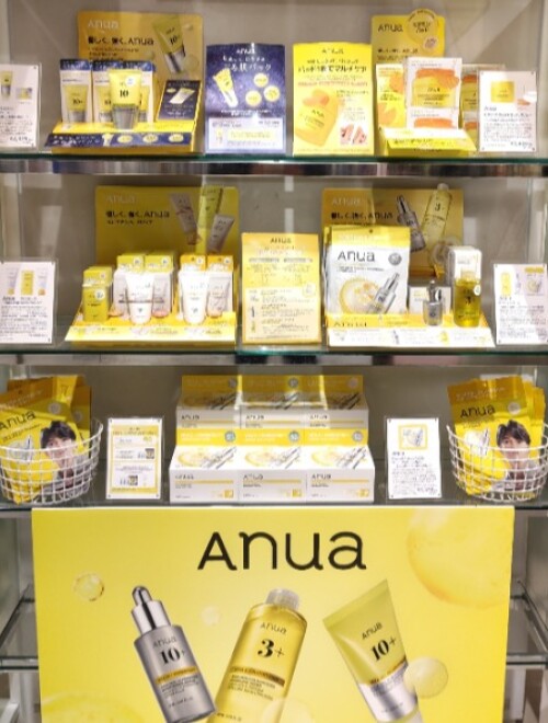 Ａｎｕａ　キャンペーン中です