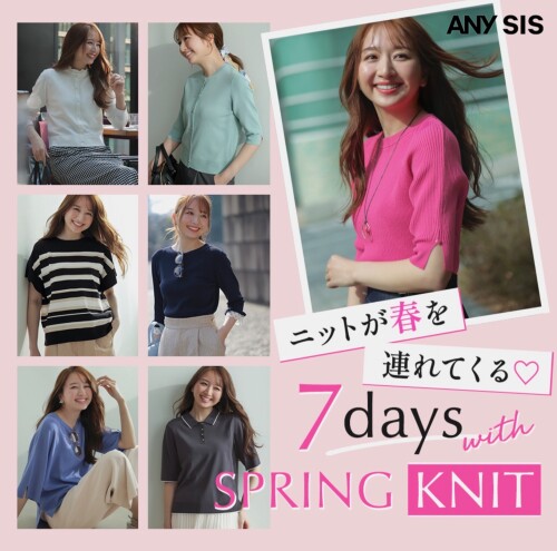 ☆7days SPRING KNIT☆